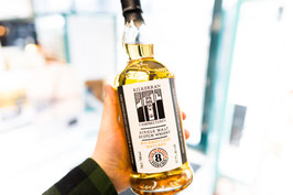 Kilkerran · 8 Jahre · Cask Strength · Bourbon Cask Matured · Limited Release