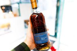 Ardnamurchan · Sherry Cask Release · Peated · 2024