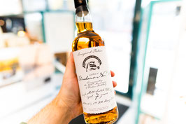 Edradour No.2 · 7 Jahre · Sherry Butts · Inaugural Release · 200th Anniversary