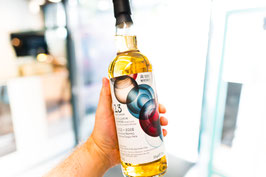 Bowmore · ex Bourbon Cask · Agents & Leaks · Single Cask · Release 20.07.2026 11.00 Uhr