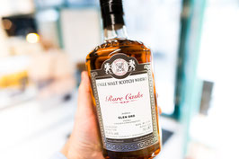 Glen Ord · 1999 · 25 Jahre · Rare Malts Series · Sherry Hogshead · Malts of Scotland · Auf Anfrage ca. 5 Tage