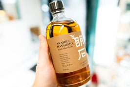 Akashi x Hanahato · Kijyoshu Sake Cask Finish · Japan Single Malt Whisky