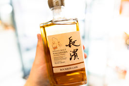 Nagahama · 2018 - 2022 · Cask #0314 ·  3 Jahre · Heavily Peated · Japan Single Malt Whisky