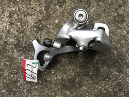 SHIMANO STX RC