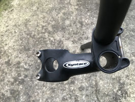 SYNTACE VRO T stem