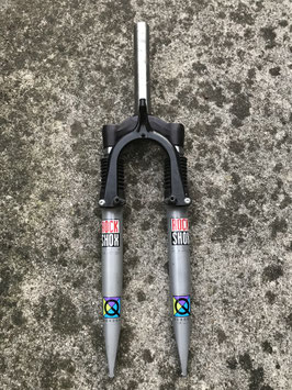 rockshox quadra