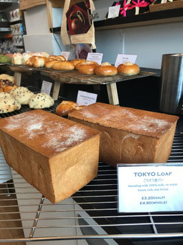 【木5/9】ごちそう食パン　１．５斤サイズ