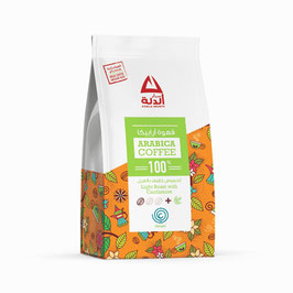 A'dalla Arabica Coffee with Cardamom - Light Roast