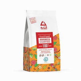 A'dalla Arabica Coffee with Cardamom - Medium Roast
