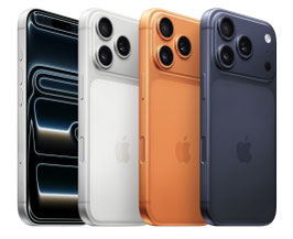 iPhone 17 Pro
