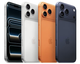 iPhone 17 Pro Max