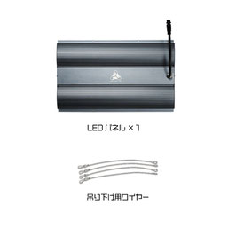 商品名：PRO LEDパネル（増設用）