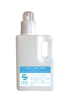 ソイルノンW-10