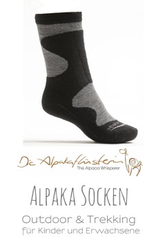 Alpaka Trekking Socken | 95% Naturfaser