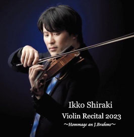 VIOLIN RECITAL 2023
