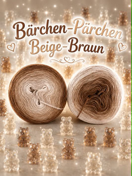 Jubiläumsangebot Bärchen- Pärchen Beige/Braun