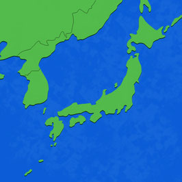 現代② 「日本と隣国の関係」