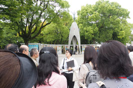 広島平和記念公園を訪ねるツアー研修