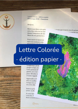 Lettre colorée · édition papier