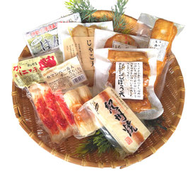８点セット