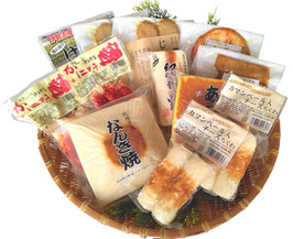 1２点セット