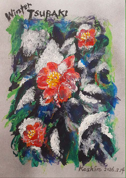 Winter TSUBAKI