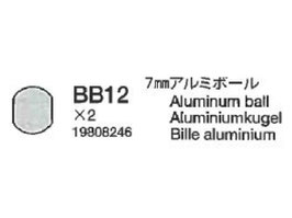 Aluminium Kugelhülse 7mm BB12 (5)