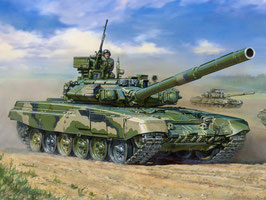 russischer Panzer T-90