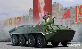 Russian BTR-70 APC        early version