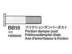 F104 Reibungsdämpfer-Pfosten BB18 (1)