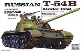 T-54B  Modell 1952