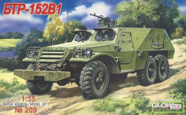 Schützenpanzerwagen  BTR-152 V1