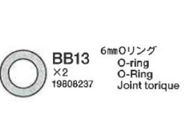 F104 O-Ringe 6mm BB13  (2)