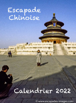Calendar China