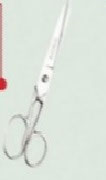 8’’/20.32cm Naaischaar