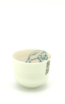 ESPRESSO Keep it Here - Seekuh / grüner Becher