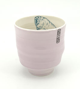 Keep it Here - Walroß / rosa Becher