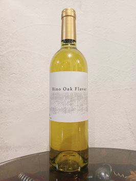 「Hino Oak Flavor」ソーヴィニョン・ブラン木樽熟成＋日野産オークチップ