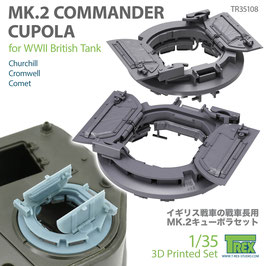 TR35108  1/35  MK.2 Commander Cupola for WWII British Tank