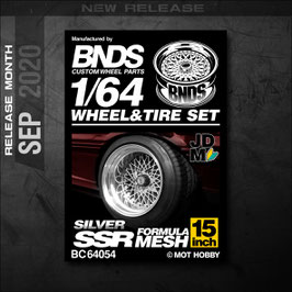 SSR MESH Silver