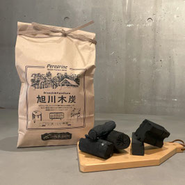 旭川木炭 〈Branch＆Furniture〉