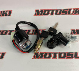 KIT CERRADURAS  HONDA DAX  ST70 MONKEY