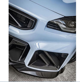 Duct Inserts Carbon Fiber Front for BMW M2 G87