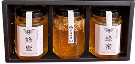 国産はちみつ　150ｇ×3本セット（金箔入り）