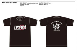 【一般販売】BAD BOY × IPPONジャンボリー Ｔシャツ（送料無料）