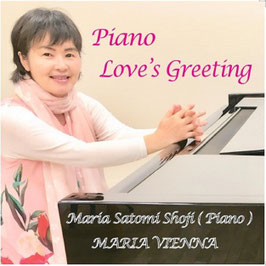 Piano Love's Greeting