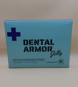 DENTAL ARMOR Jelly デンタルアーマーゼリー