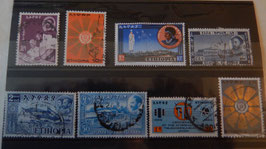 Série de Timbres éthiopiens originaux "Divers 4"