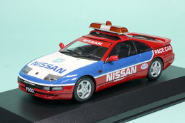 Nissan 300 ZX/Fairlady Z 1989-2000 Fisco Pace Car