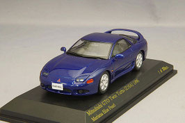 Mitsubishi 3000 GT / GTO Twin Turbo Phase II 1994-2000 RHD Mariana blau pearl met.